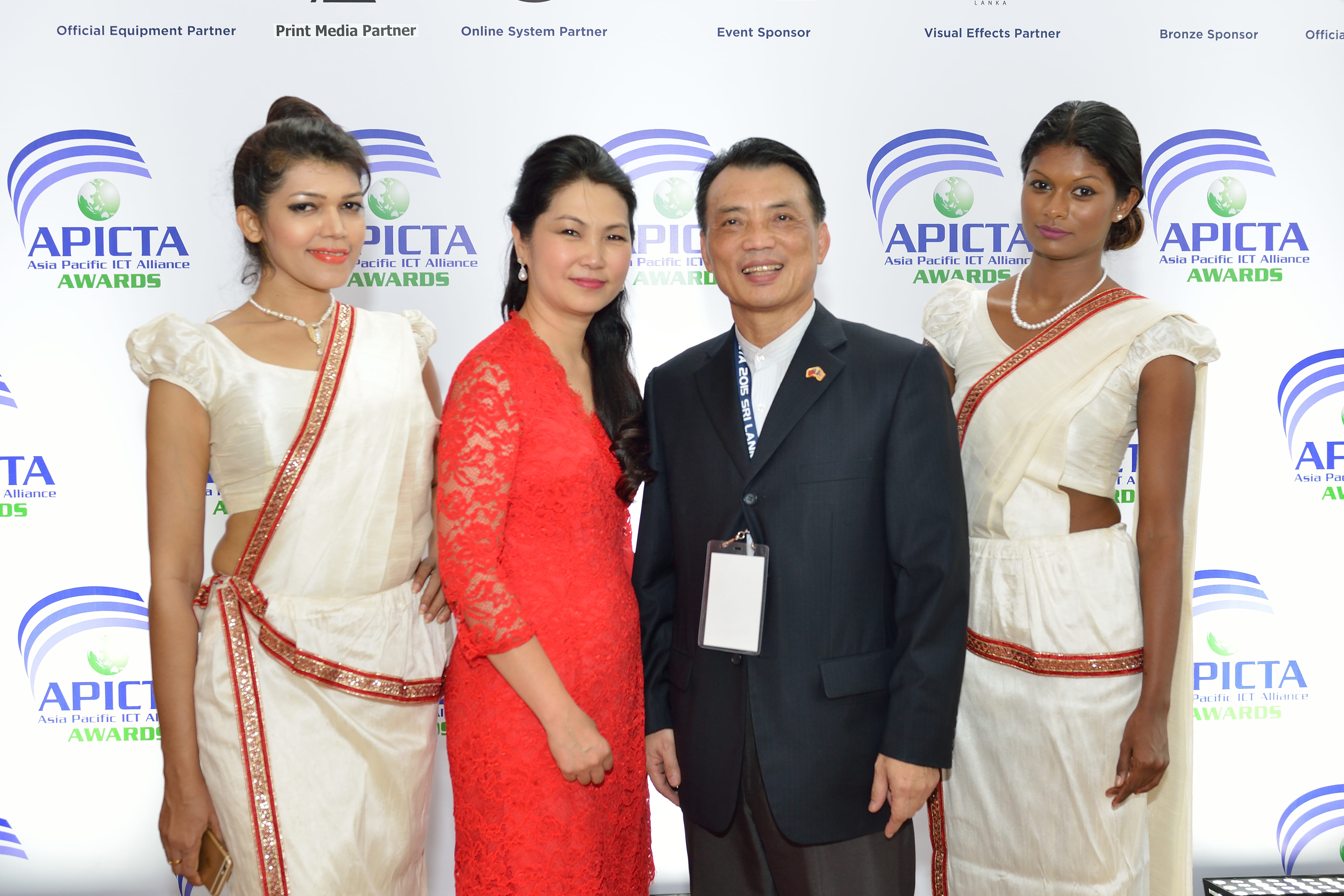 APICTA Awards@ Sri Lanka