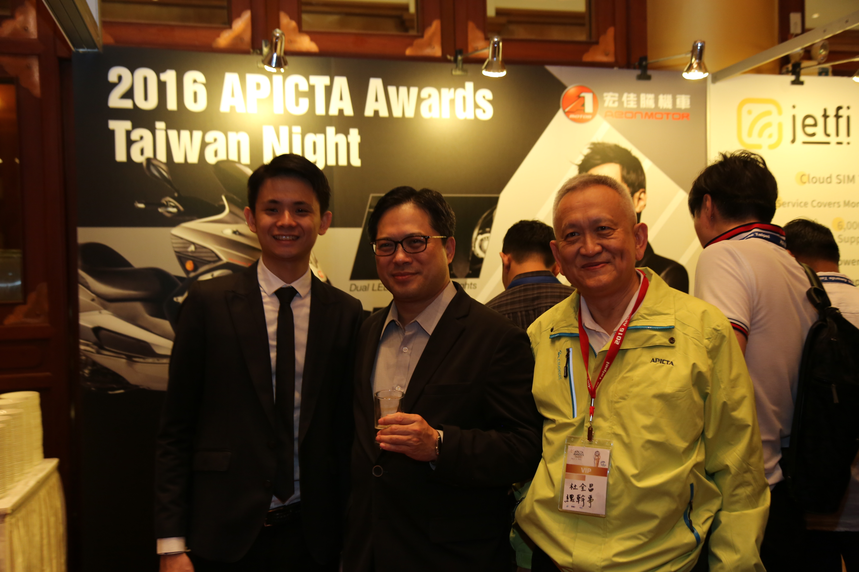 APICTA Awards@ Taipei