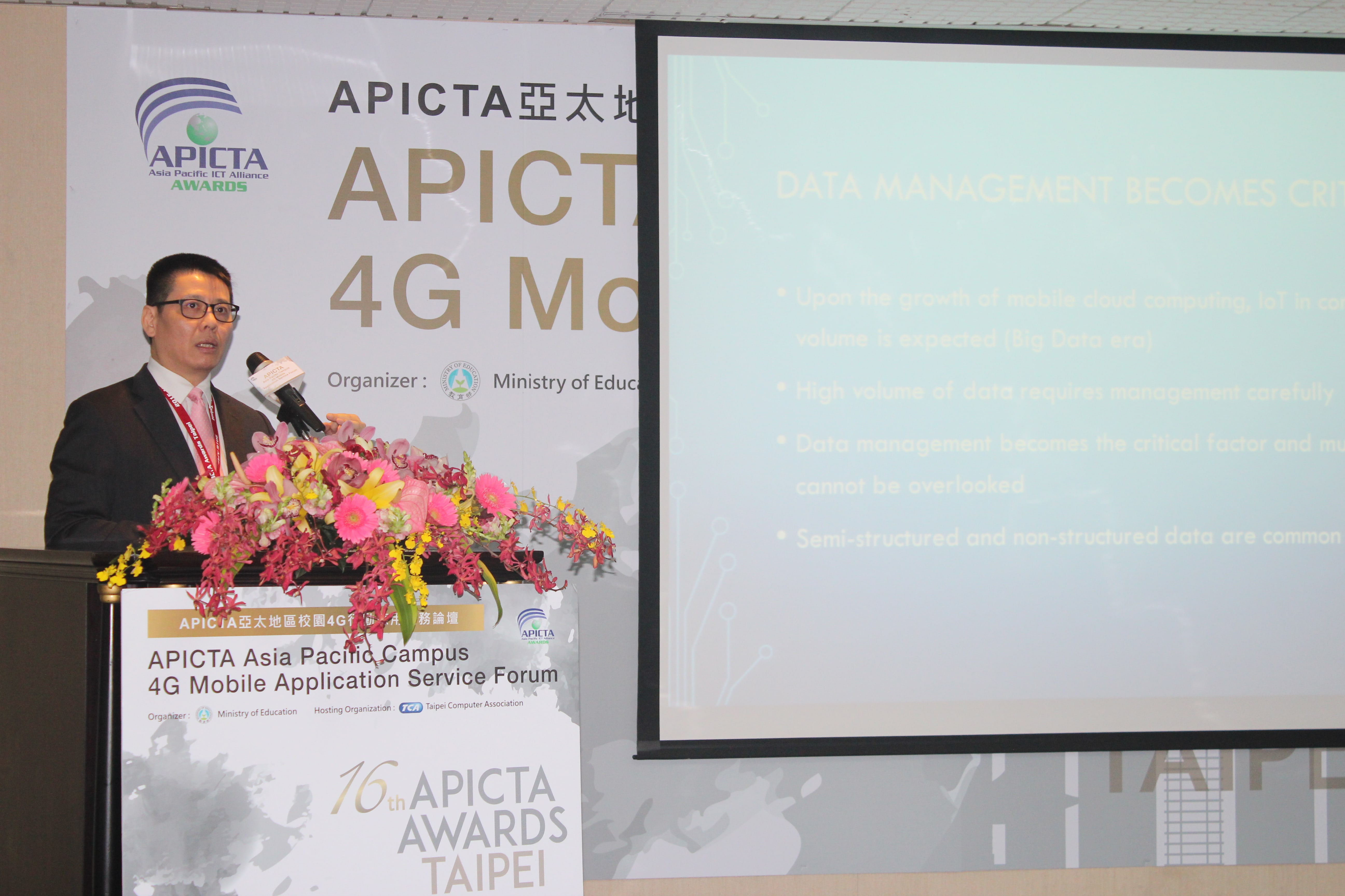 APICTA Awards@ Taipei