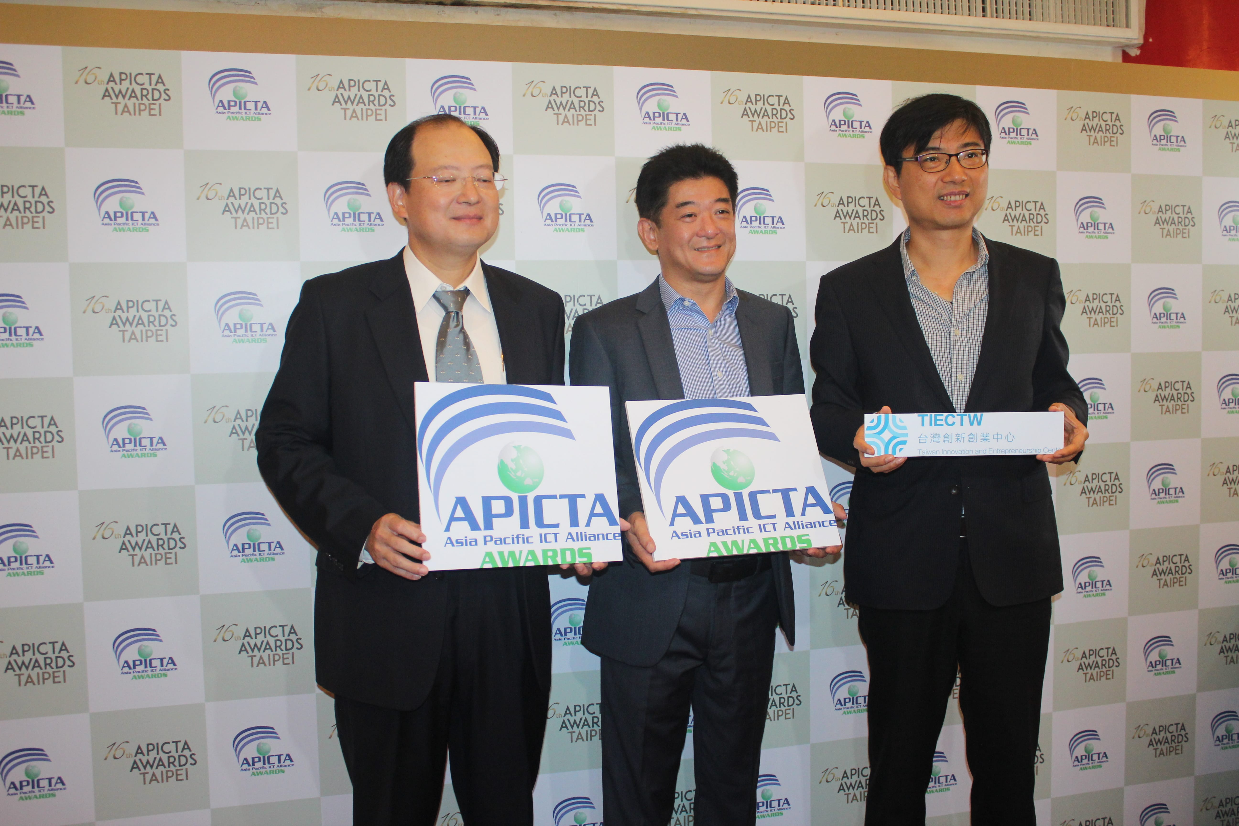 APICTA Awards@ Taipei