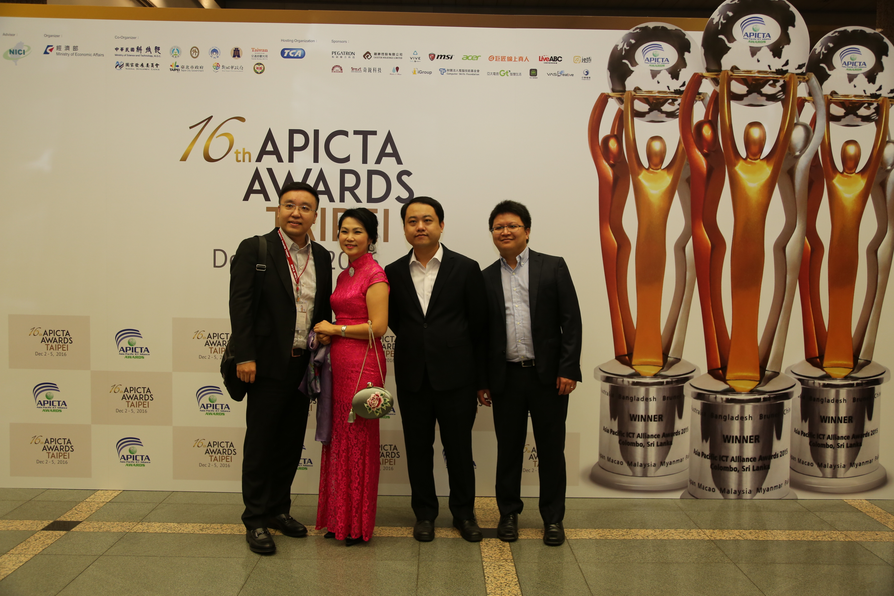 APICTA Awards@ Taipei