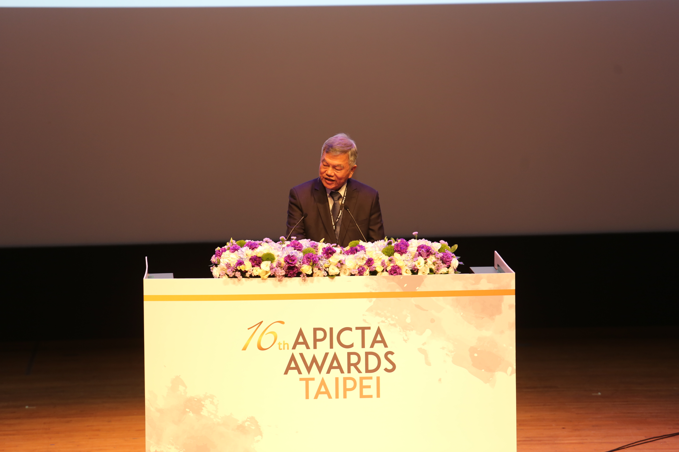 APICTA Awards@ Taipei