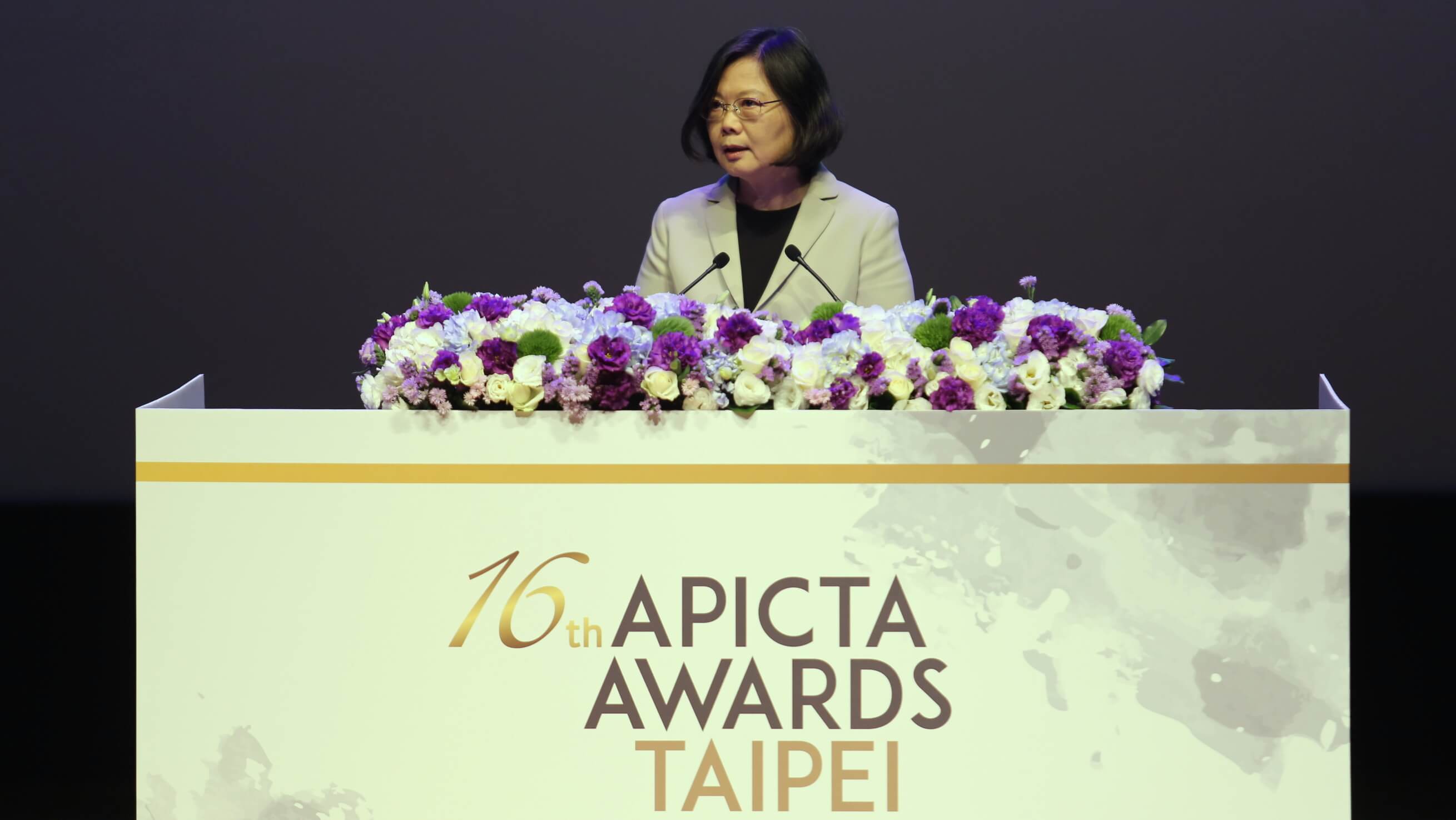 APICTA Awards@ Taipei