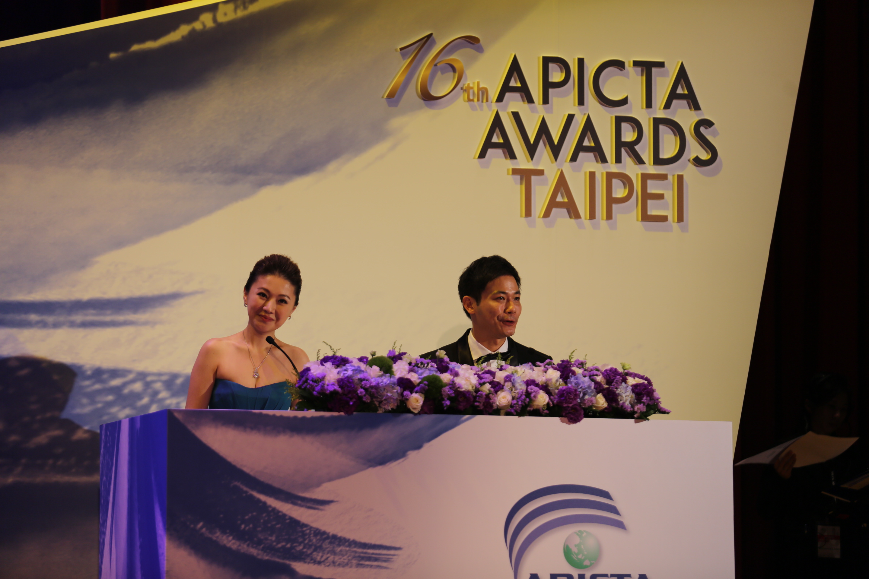 APICTA Awards@ Taipei