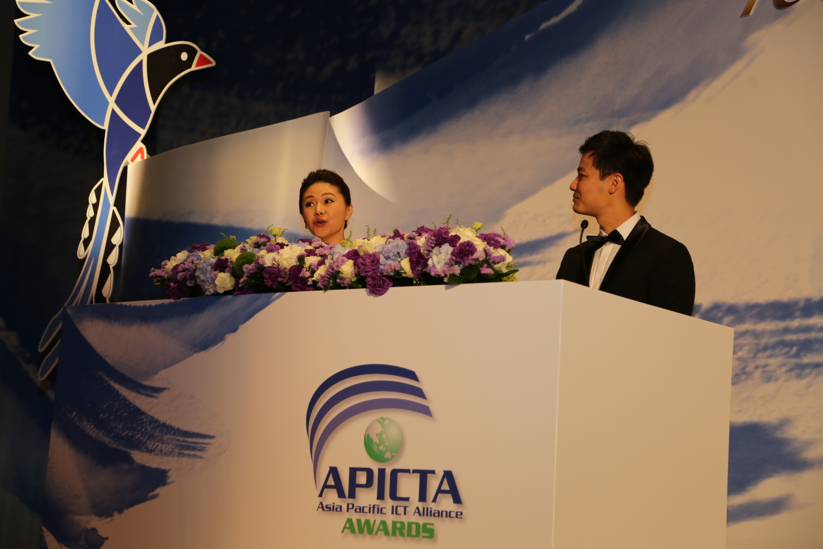 APICTA Awards@ Taipei