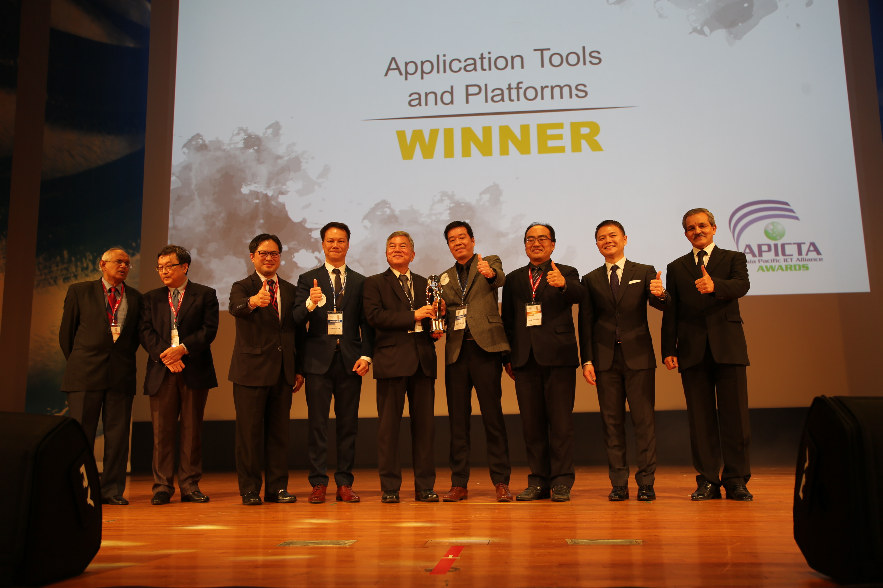 APICTA Awards@ Taipei