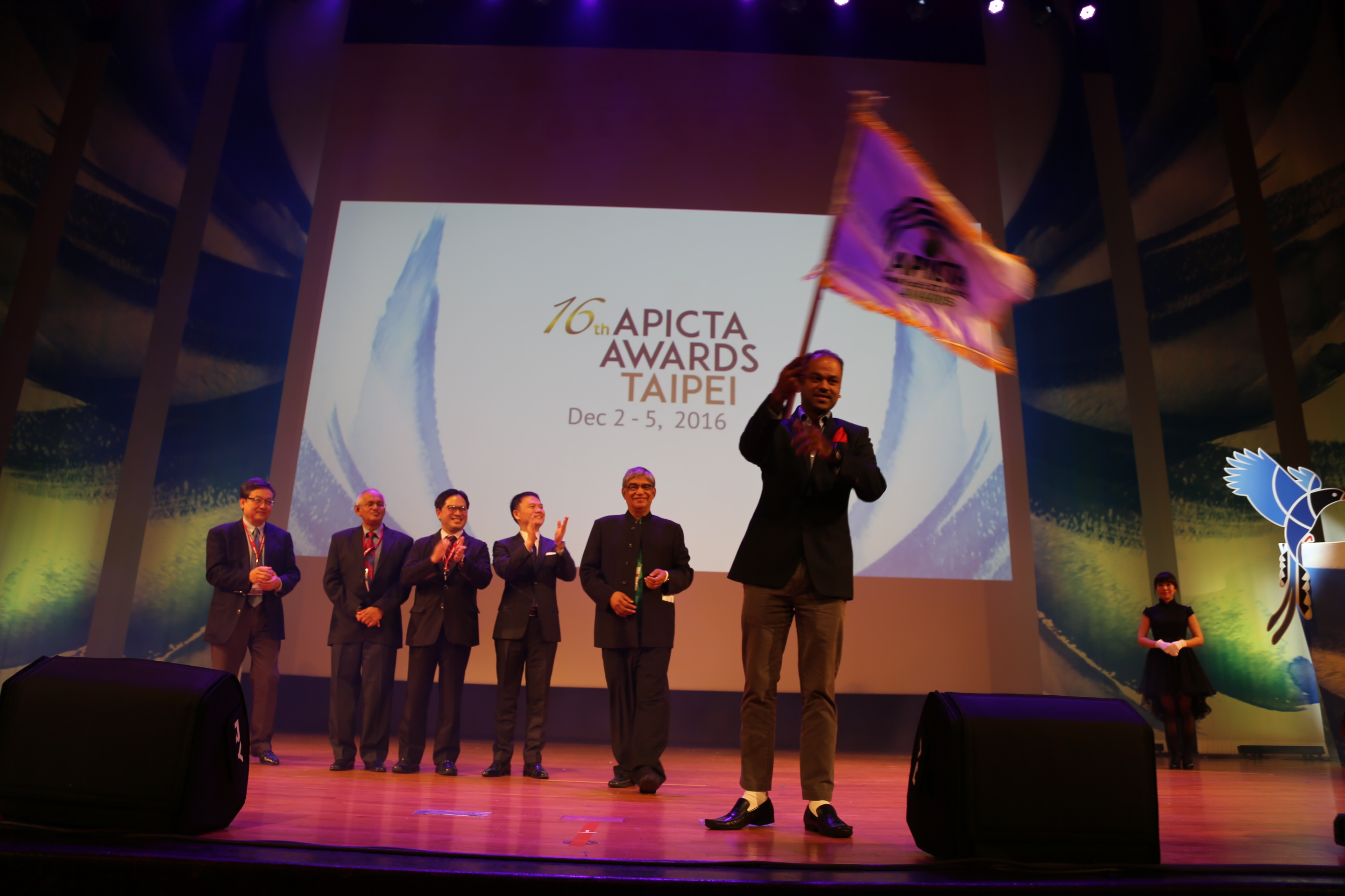 APICTA Awards@ Taipei