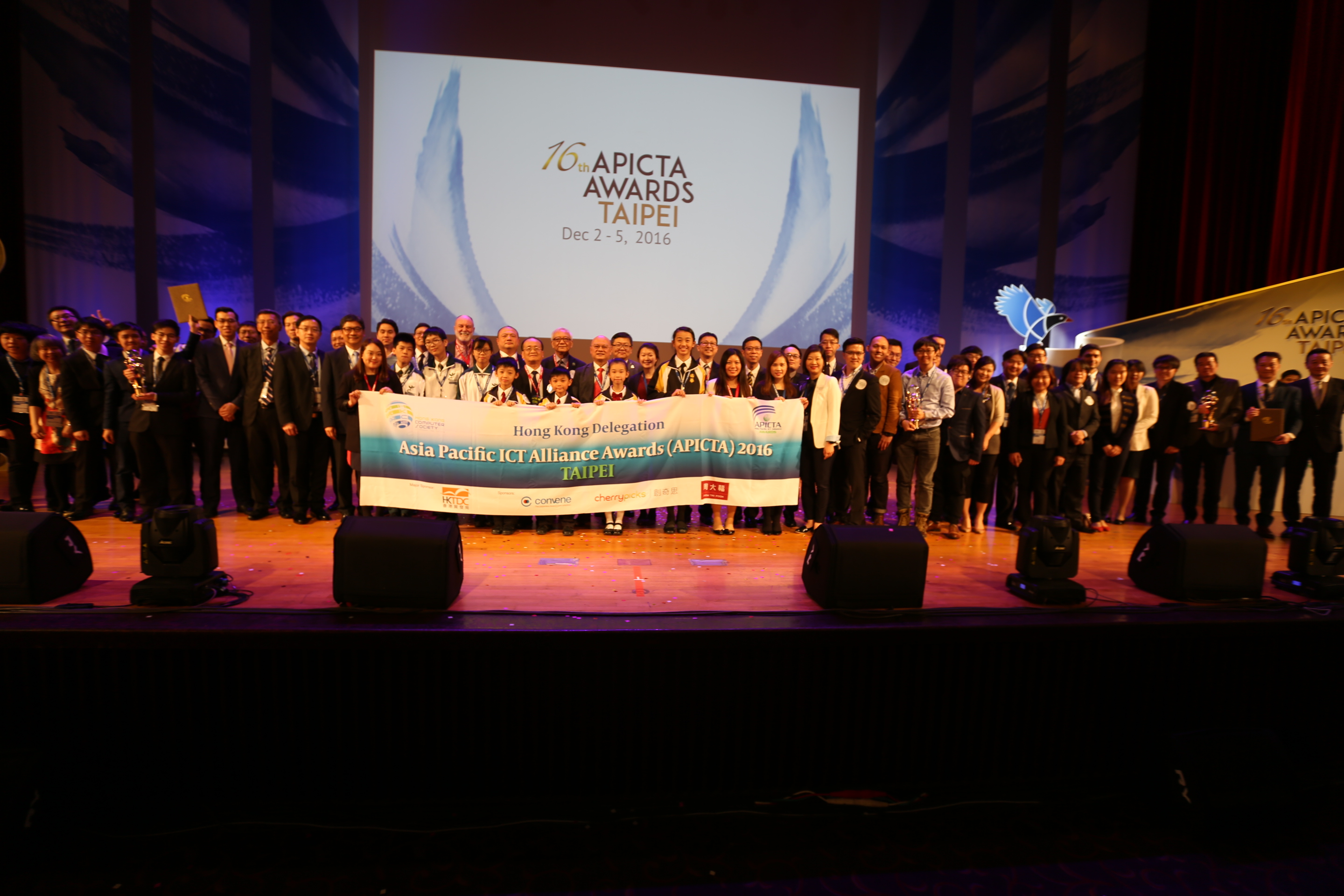 APICTA Awards@ Taipei