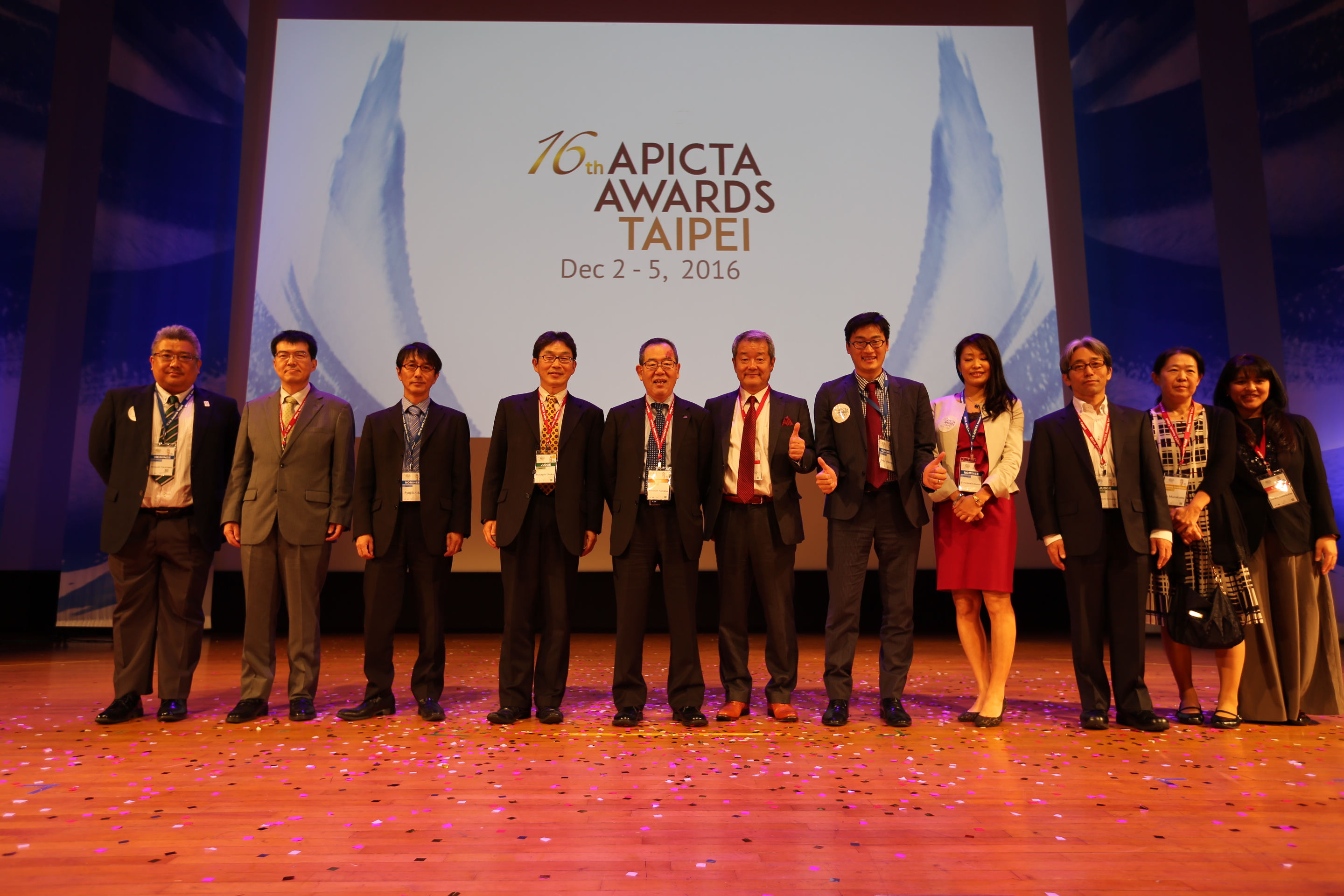 APICTA Awards@ Taipei