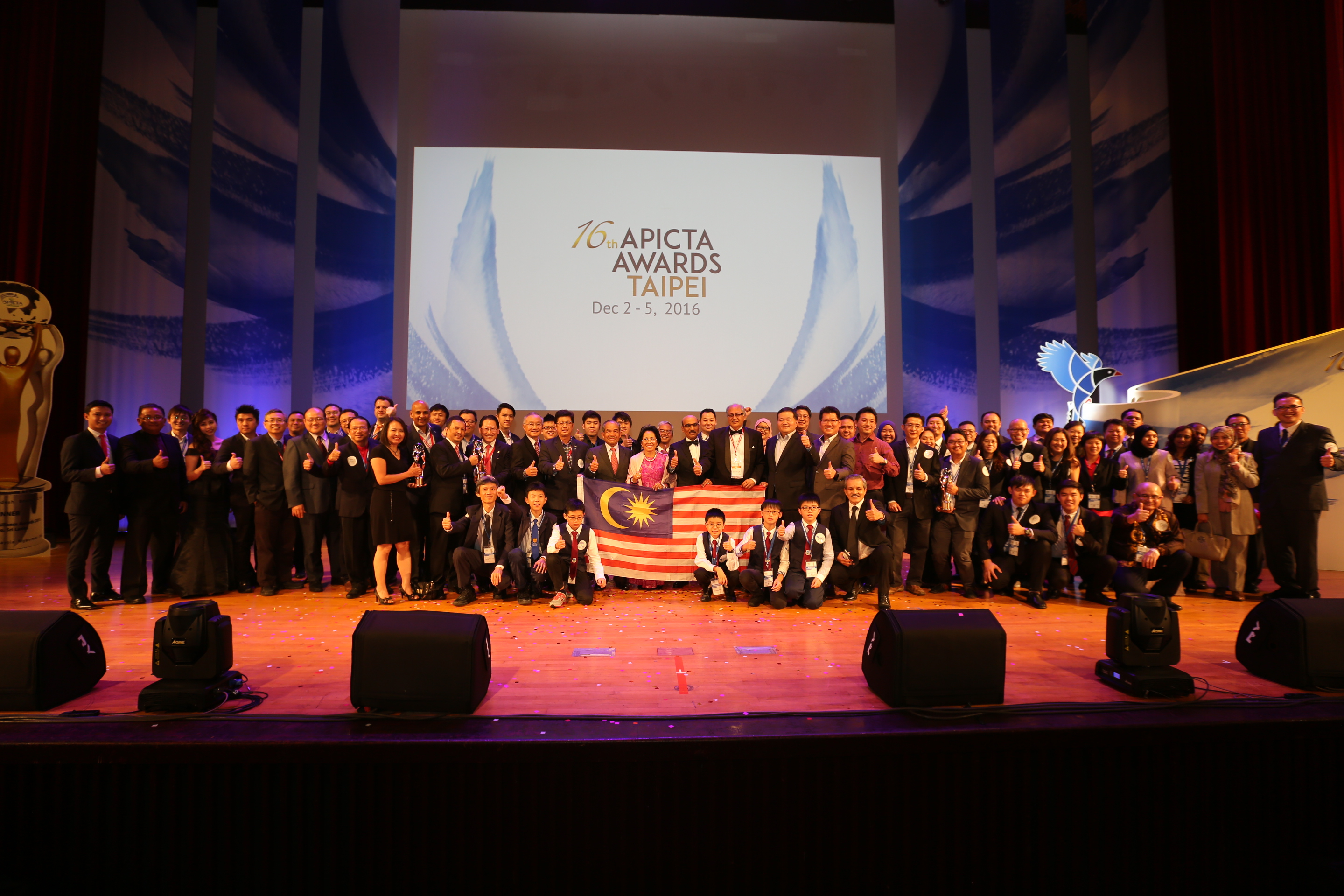 APICTA Awards@ Taipei