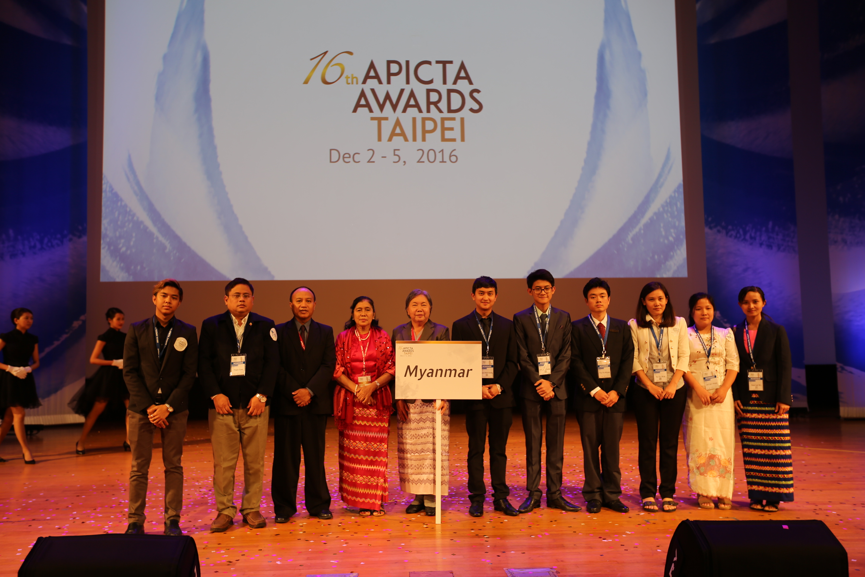 APICTA Awards@ Taipei