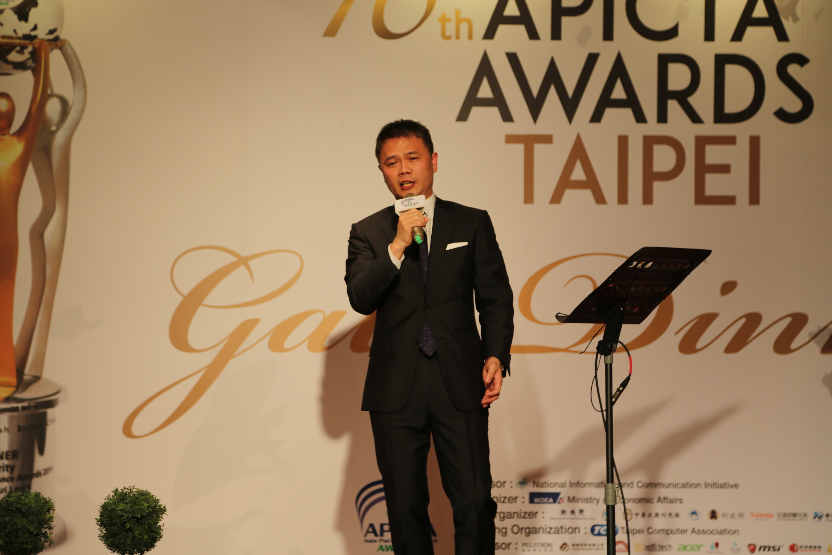 APICTA Awards@ Taipei