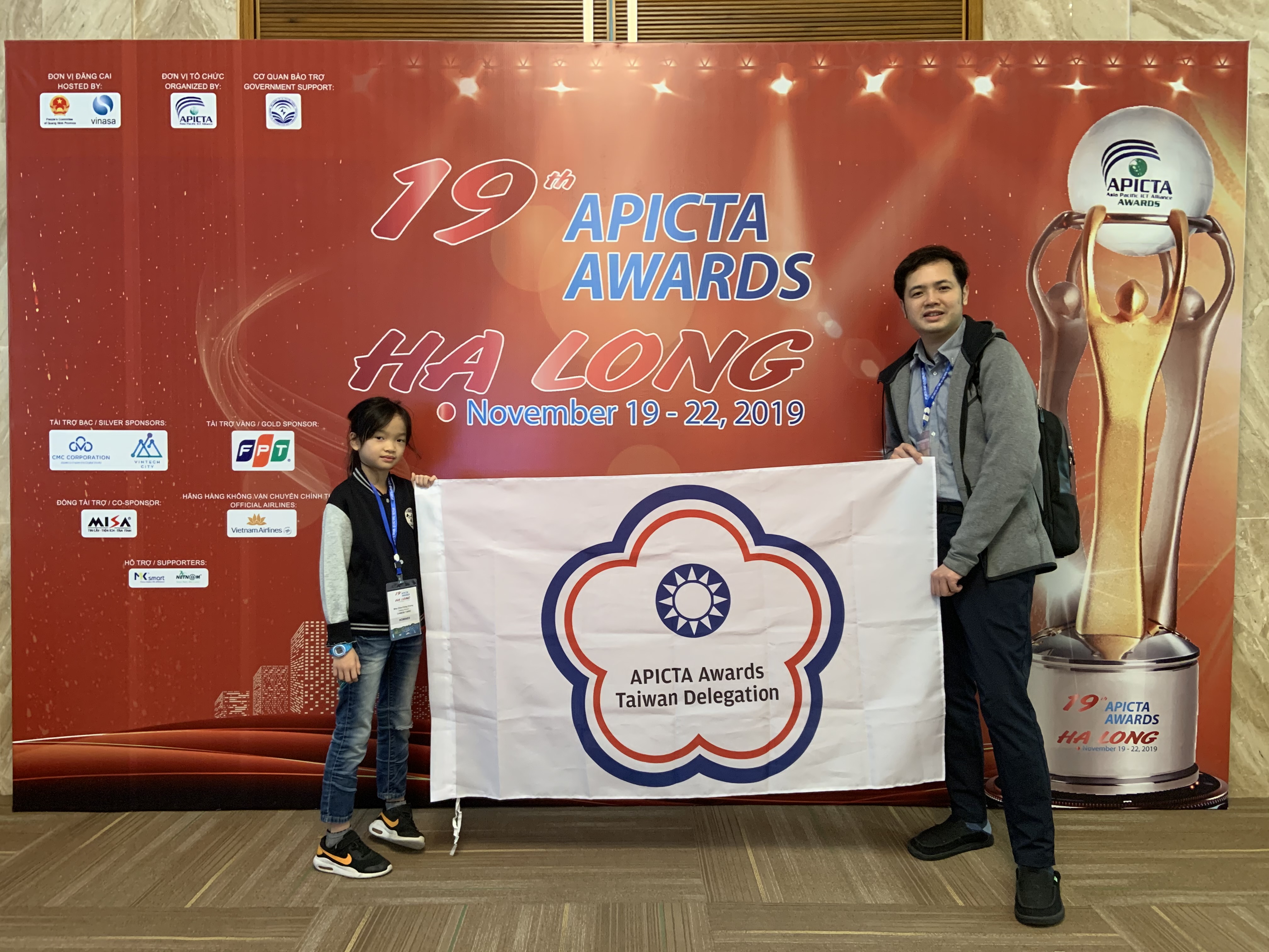 APICTA Awards@ Halong, Vietnam