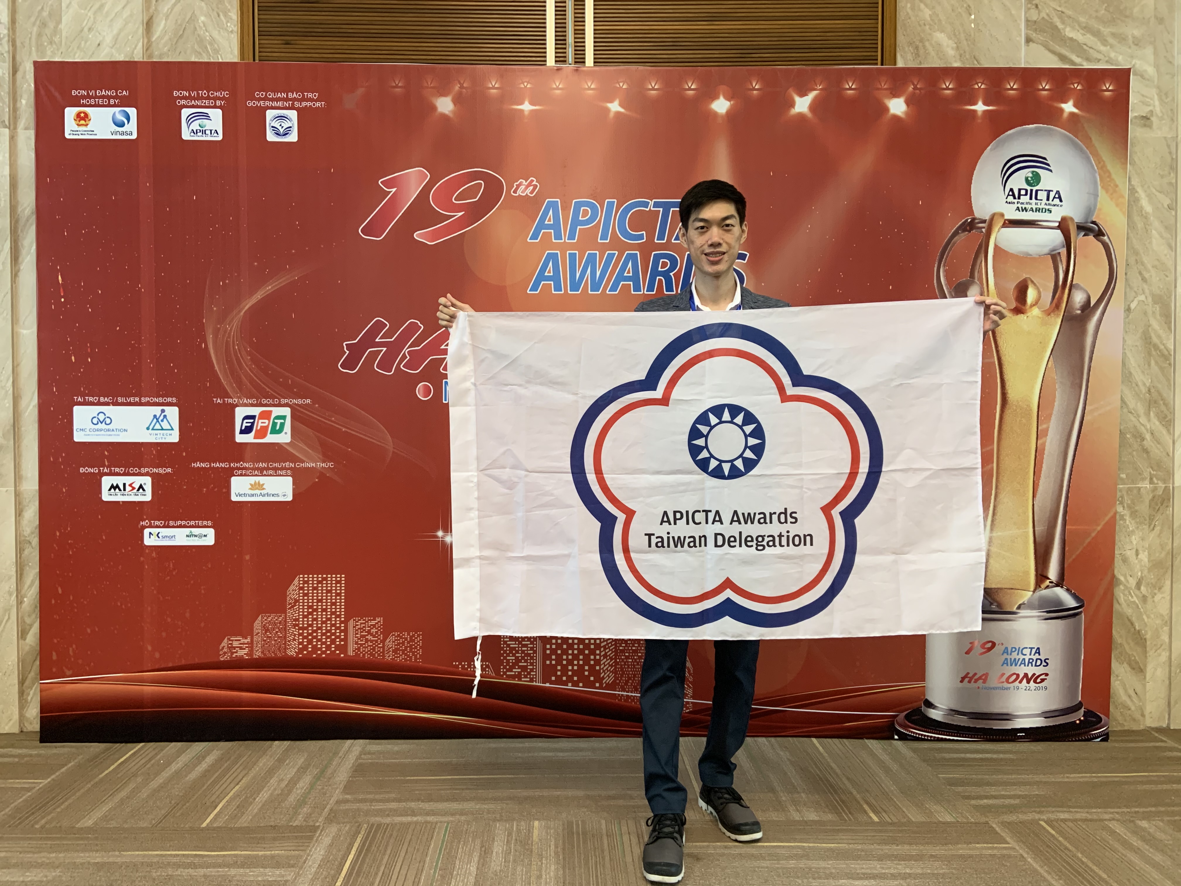 APICTA Awards@ Halong, Vietnam