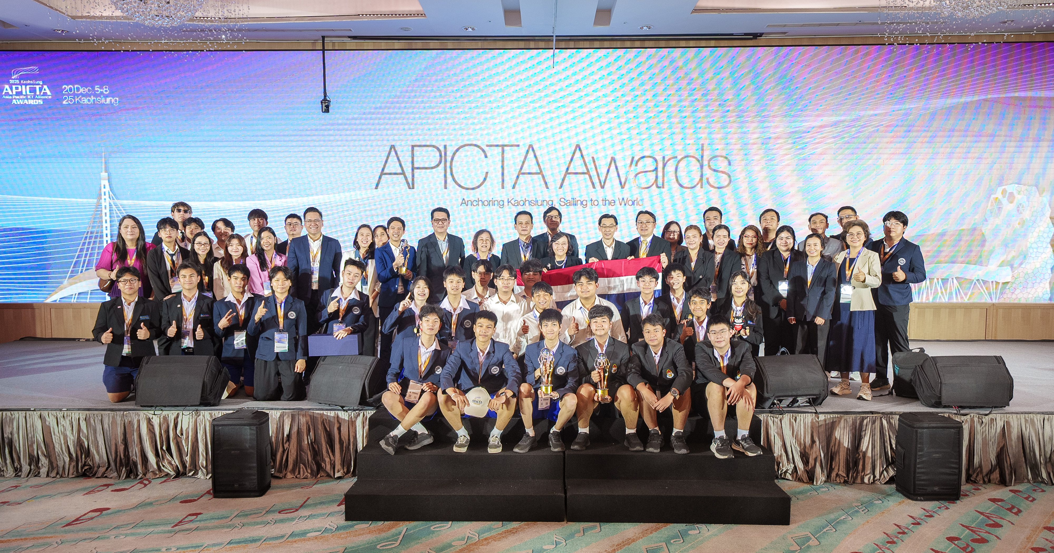 APICTA Awards@ Kaohsiung, Taiwan