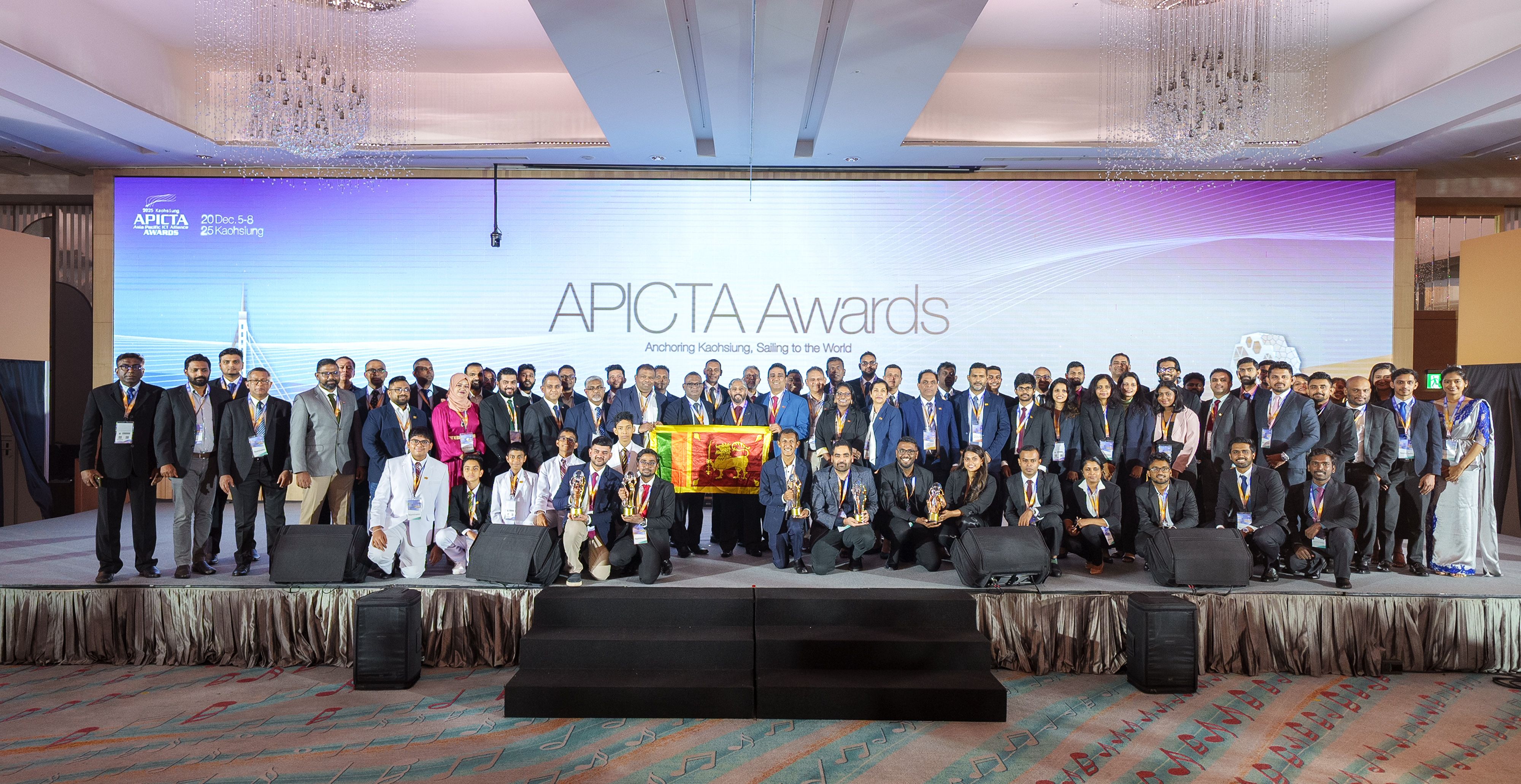 APICTA Awards@ Kaohsiung, Taiwan
