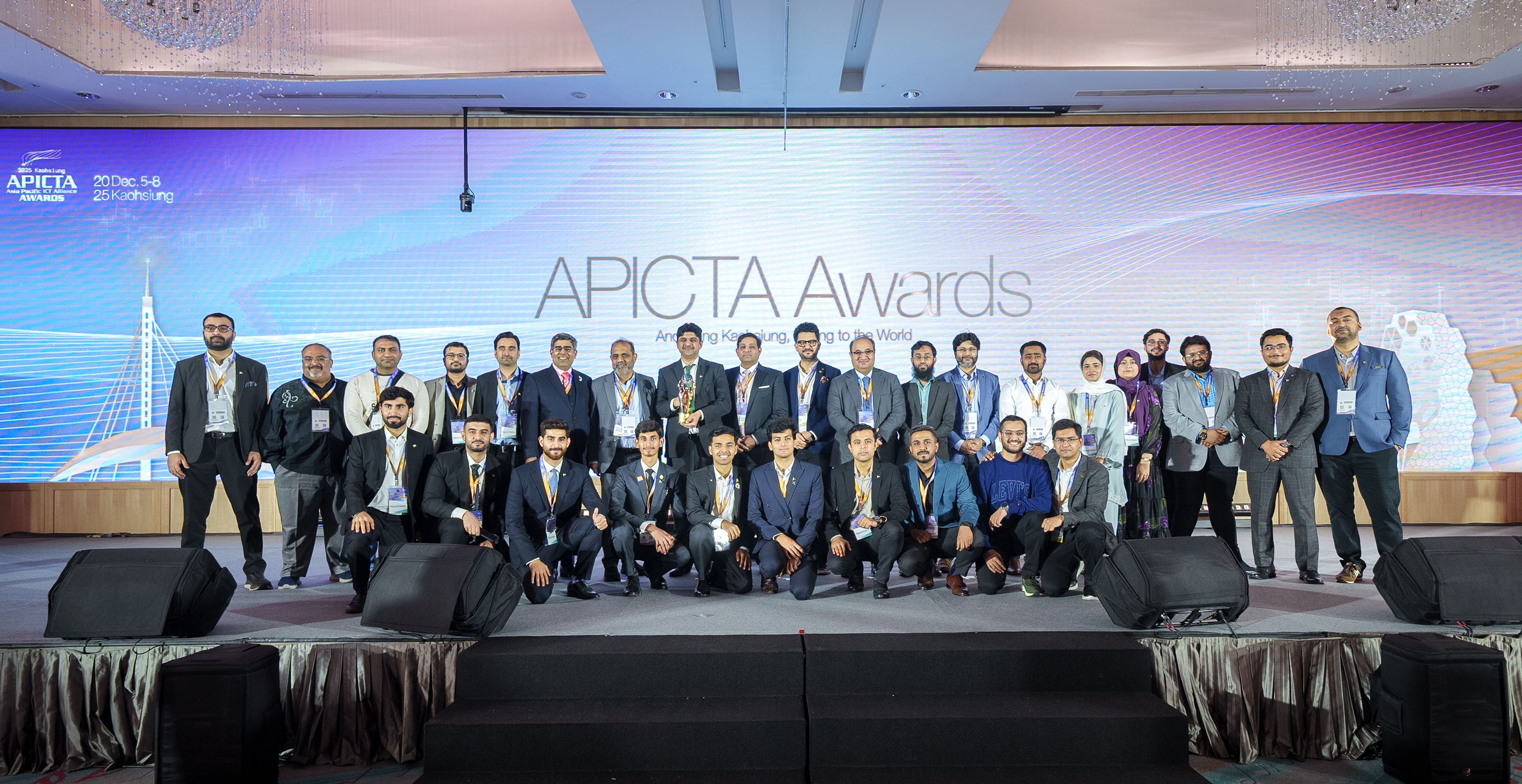 APICTA Awards@ Kaohsiung, Taiwan