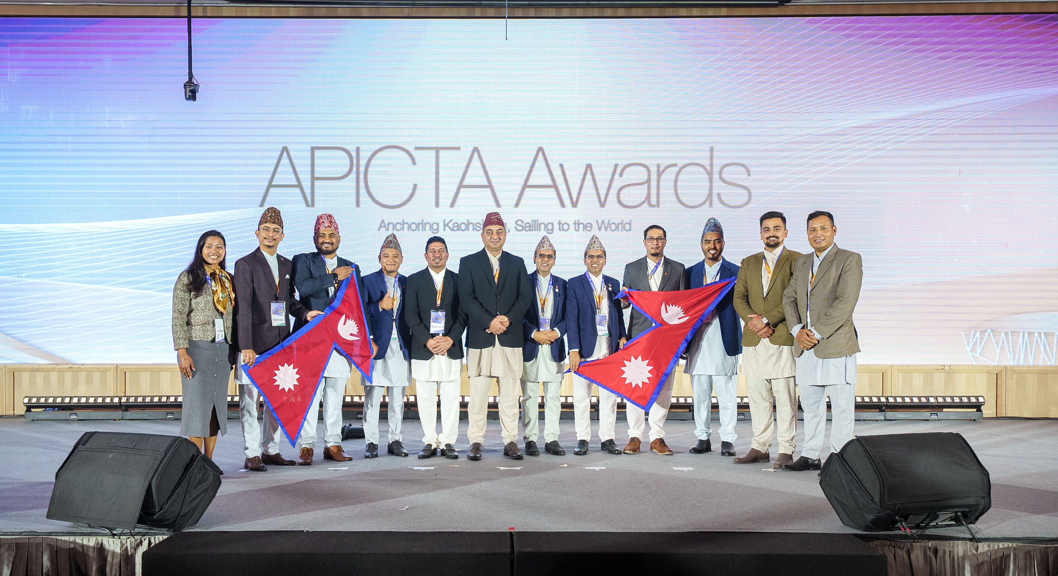 APICTA Awards@ Kaohsiung, Taiwan