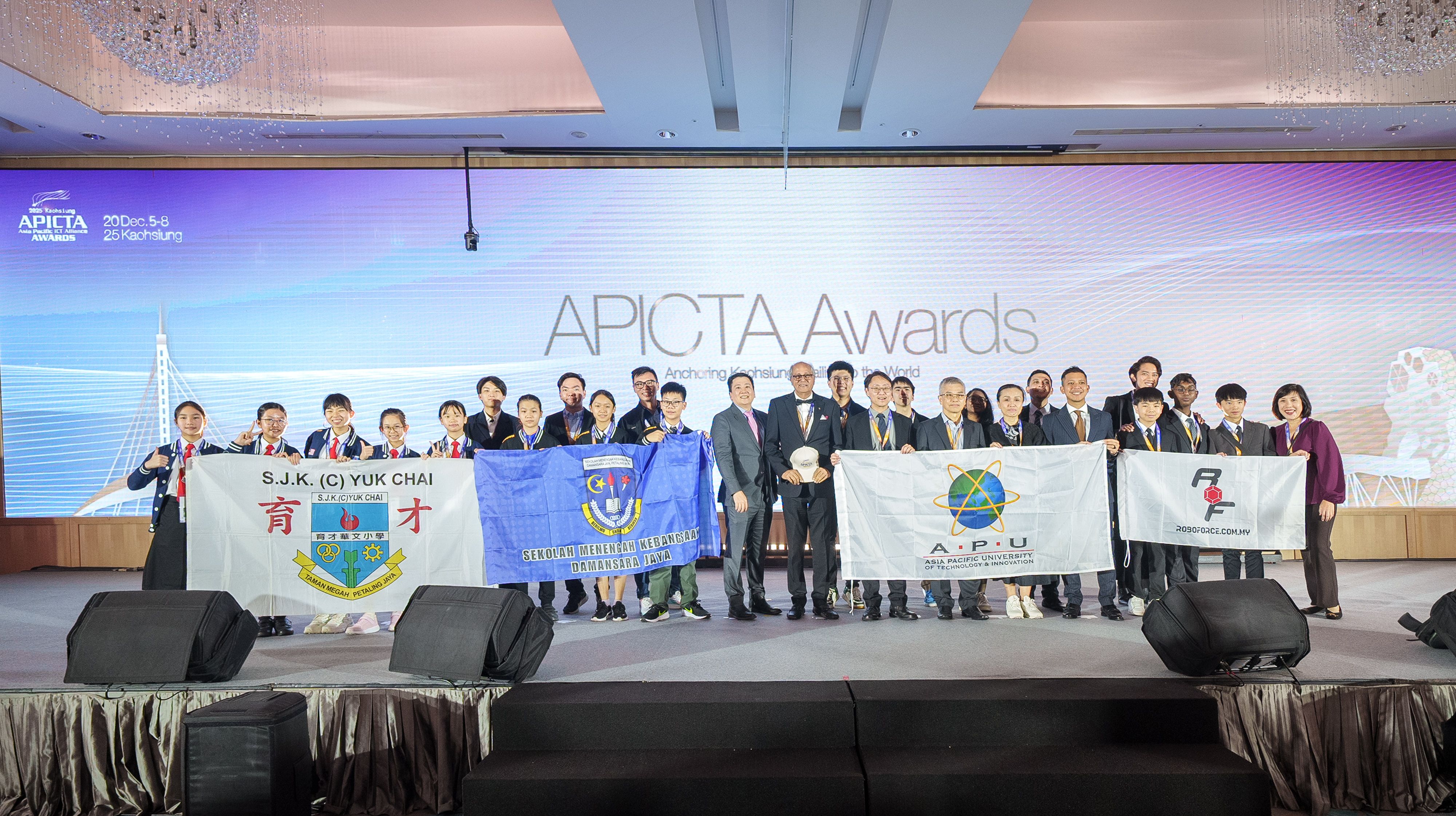 APICTA Awards@ Kaohsiung, Taiwan