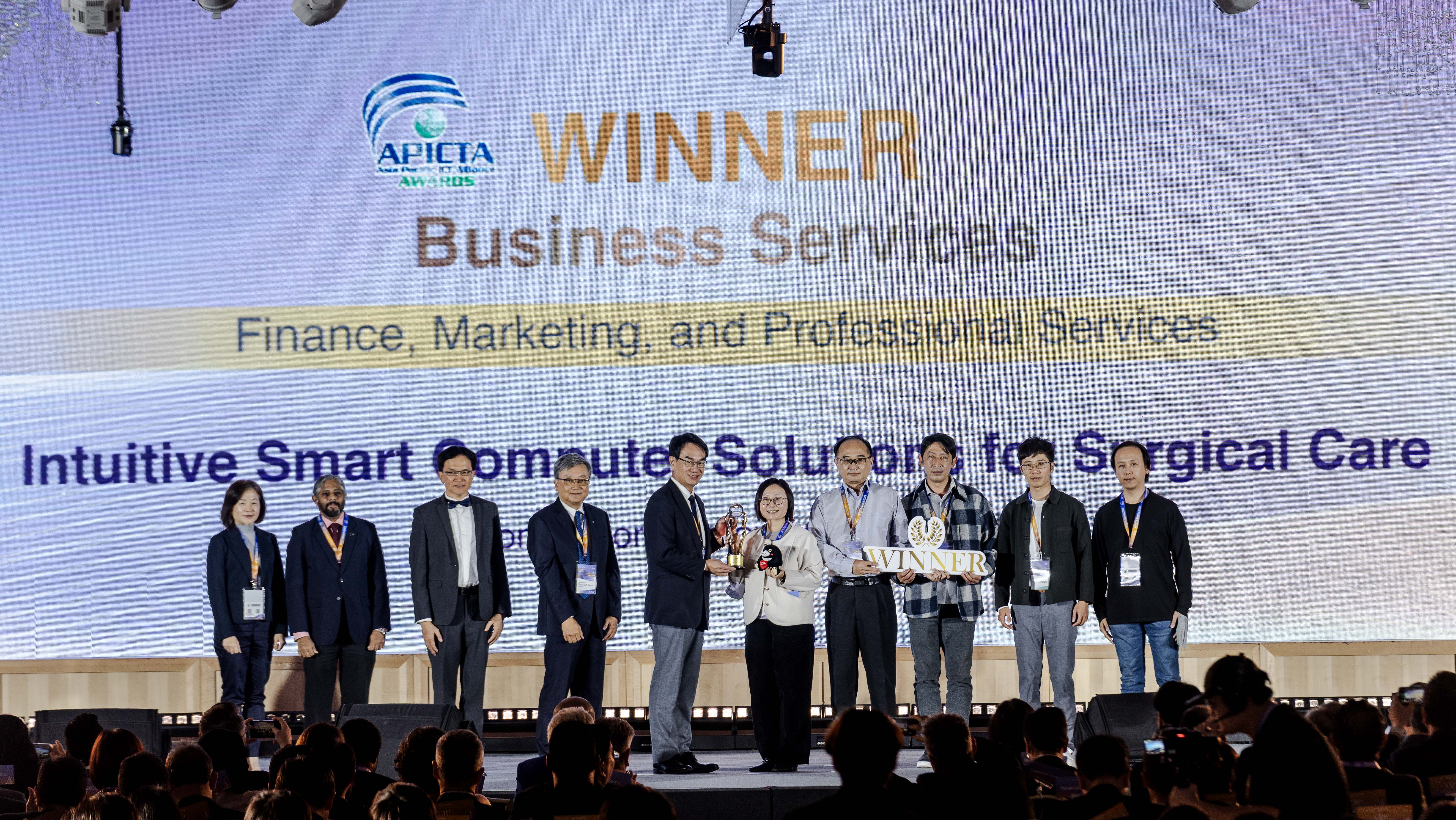 APICTA Awards@ Kaohsiung, Taiwan