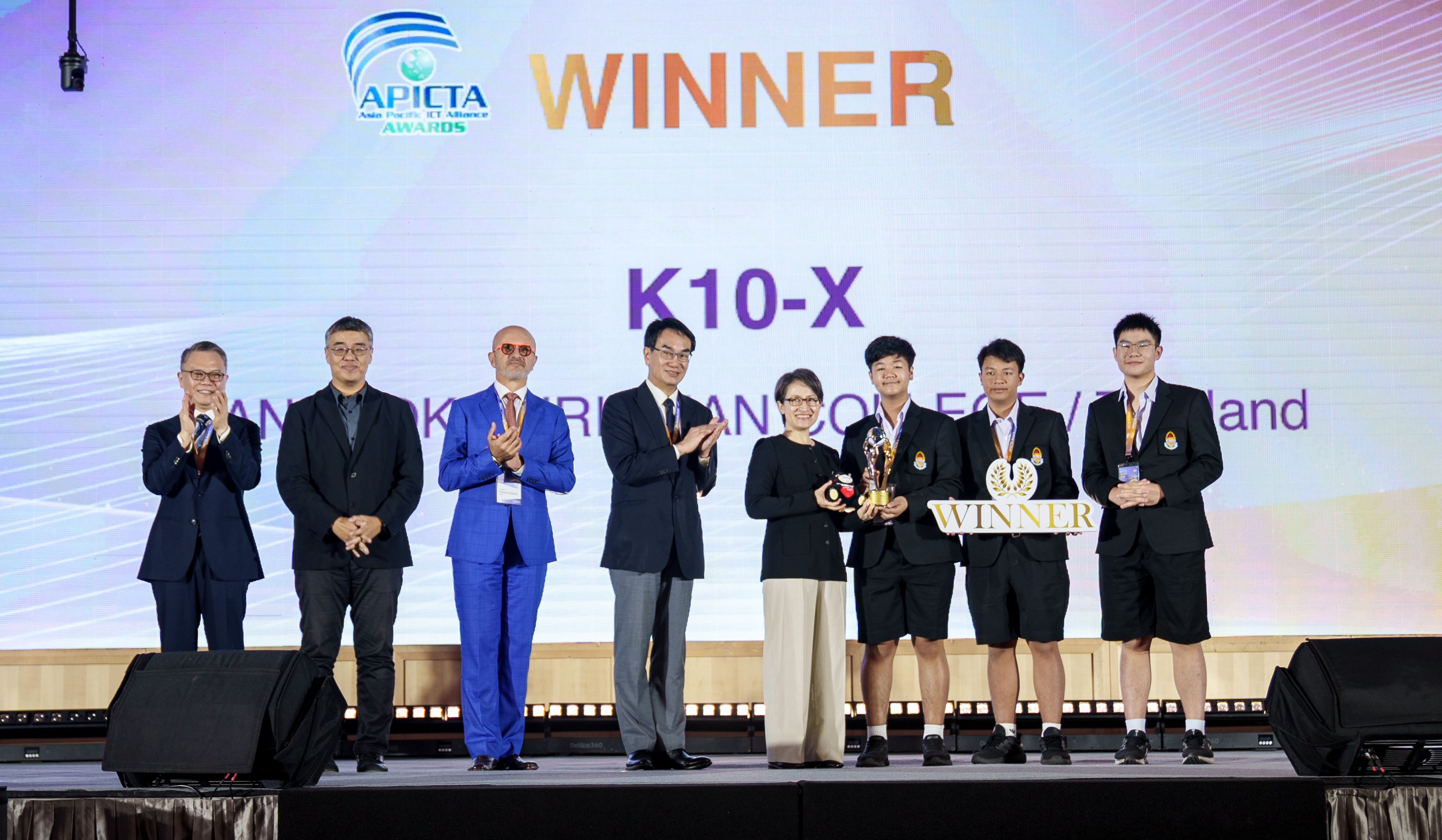 APICTA Awards@ Kaohsiung, Taiwan
