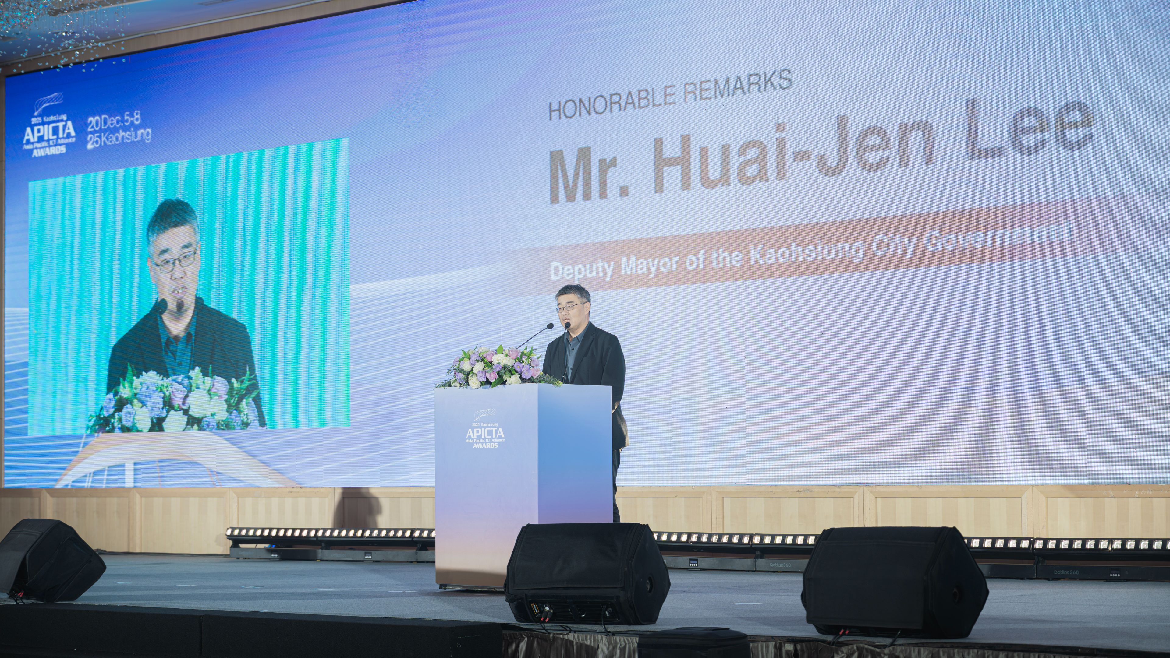 APICTA Awards@ Kaohsiung, Taiwan