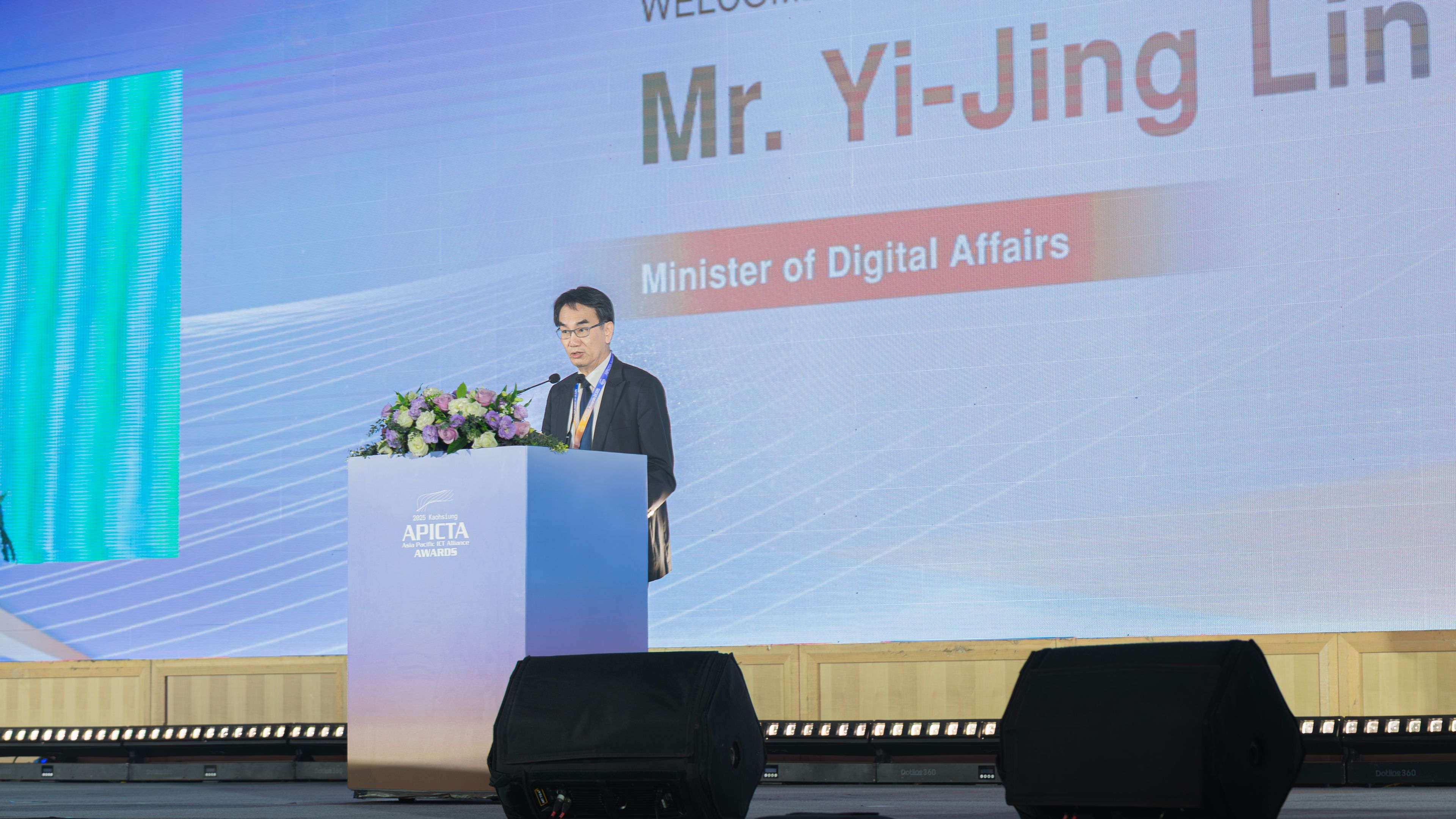 APICTA Awards@ Kaohsiung, Taiwan